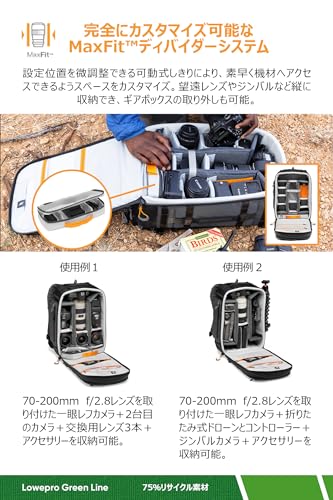 Thailand Tipp: Lowepro Pro Trekker BP 350 AW II, Camera Bag, Backpack with Recycled Fabric, Fits 15” Laptop or Tablet, MaxFit Dividers, Weatherproof Cover, Mirrorless DSLR Case, Black Dark Grey, LP37268-GRL
